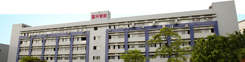 責(zé)任社會(huì) 服務(wù)大眾 不斷創(chuàng)新